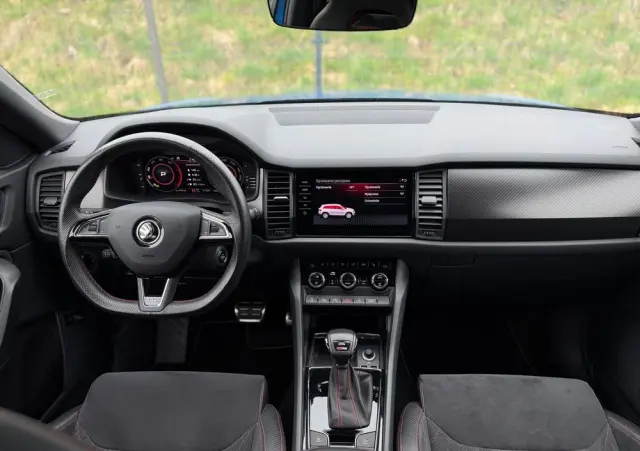 SKODA Kodiaq 2.0 Bi-TDI 4x4 RS DSG