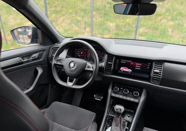 SKODA Kodiaq 2.0 Bi-TDI 4x4 RS DSG