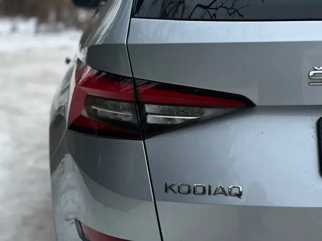 SKODA Kodiaq 