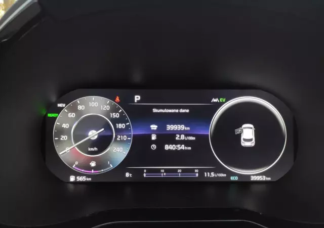 KIA XCeed 1.6 GDI PHEV L Business Line DCT