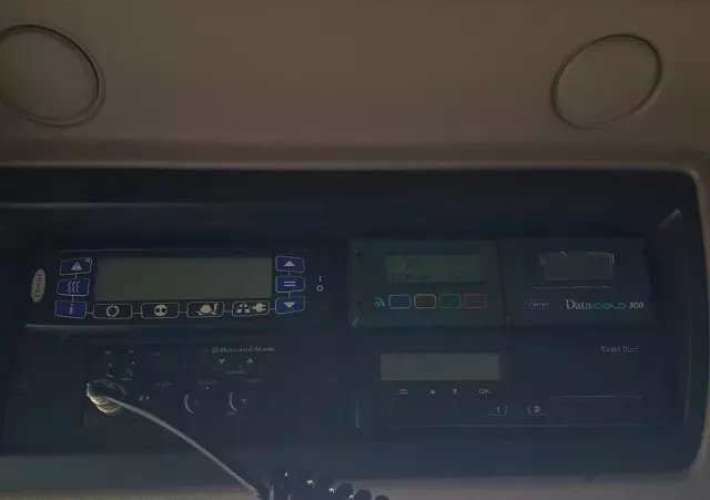 DAF 16T LF 230 WINDA CHŁODNIA 16EP 6,60x2,48x2,39 KLIMA IZOTERMA MROŹNIA 