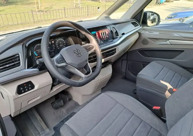 VOLKSWAGEN Multivan 2.0 TDI L2 Edition DSG