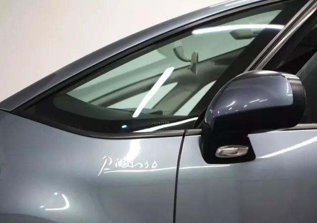 CITROËN C4 Picasso 1.6 HDi FAP Tendance