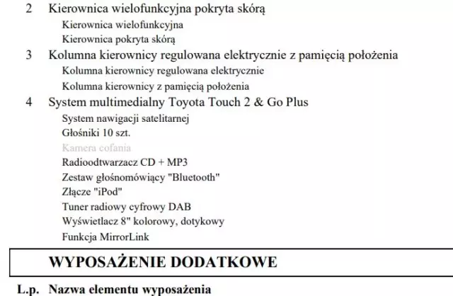 TOYOTA Avensis 1.6 D-4D Prestige