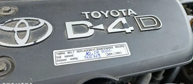 TOYOTA Land Cruiser 3.0 D Sol