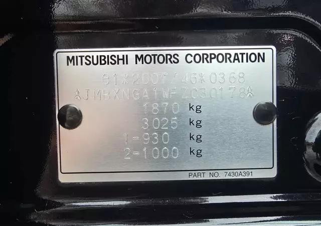 MITSUBISHI ASX 1.6 2WD Diamant Edition