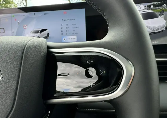 OMODA 5 1.6 T-GDI Premium DCT