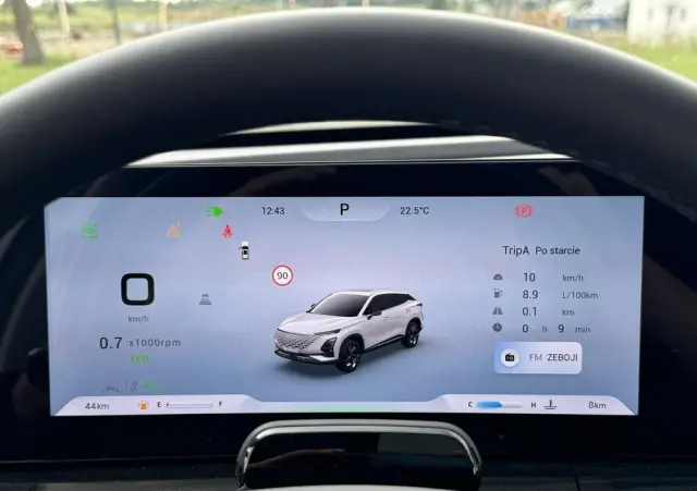 OMODA 5 1.6 T-GDI Premium DCT