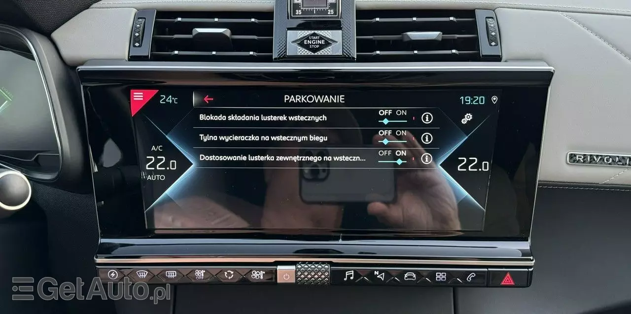 DS AUTOMOBILES DS 7 Crossback 