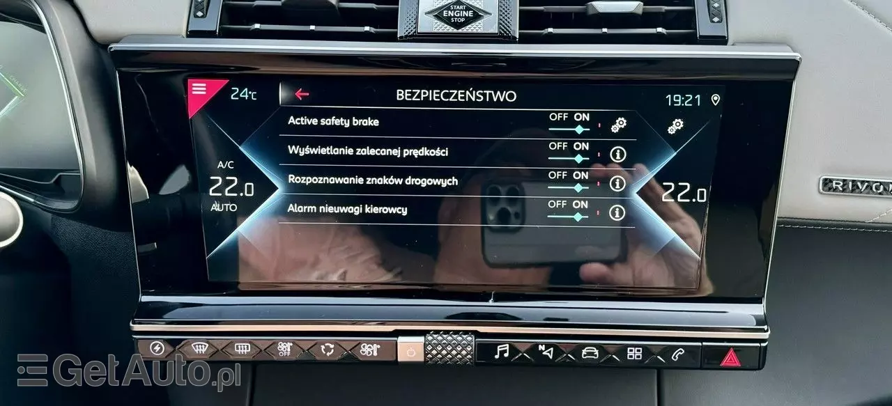 DS AUTOMOBILES DS 7 Crossback 