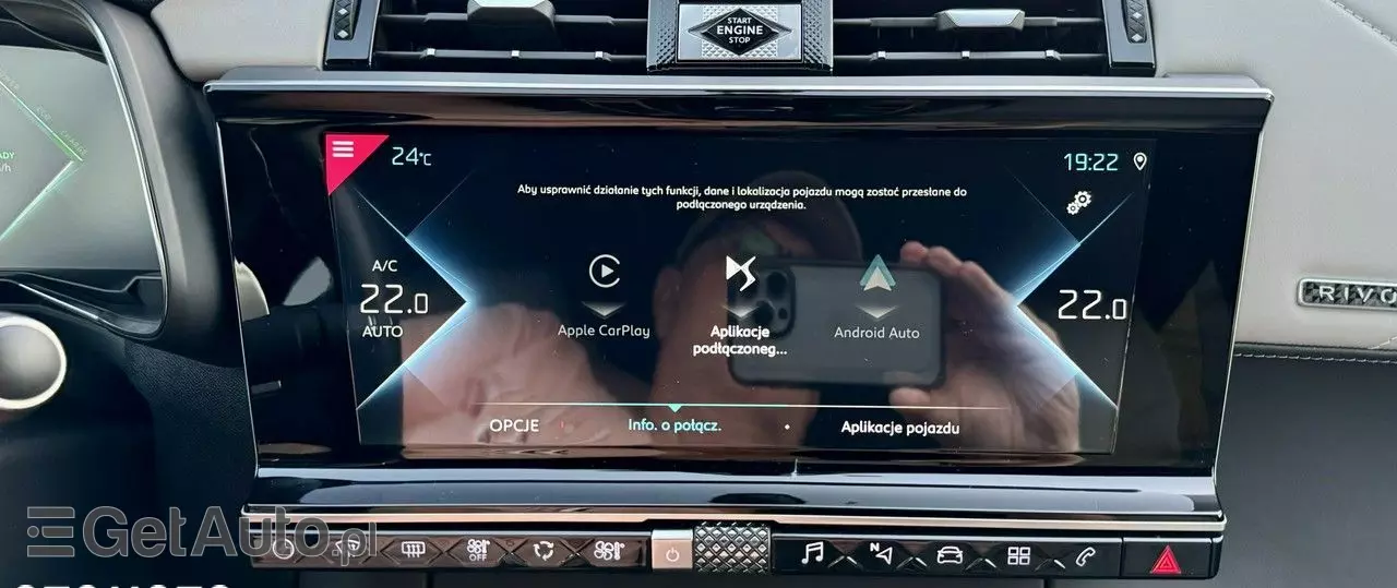 DS AUTOMOBILES DS 7 Crossback 