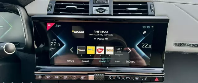 DS AUTOMOBILES DS 7 Crossback 