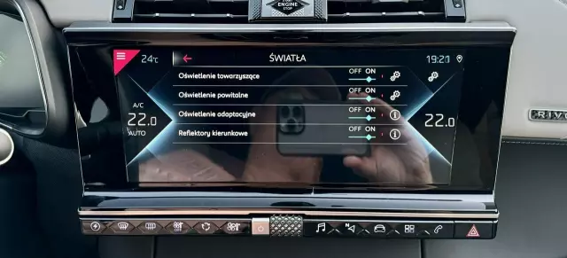 DS AUTOMOBILES DS 7 Crossback 