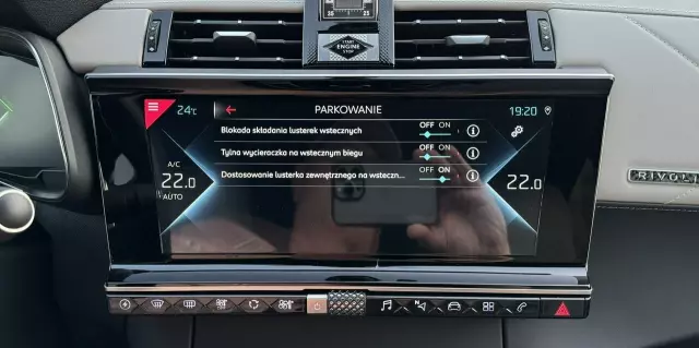 DS AUTOMOBILES DS 7 Crossback 