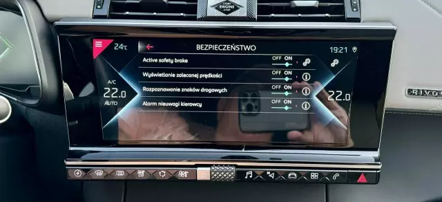 DS AUTOMOBILES DS 7 Crossback 