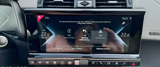 DS AUTOMOBILES DS 7 Crossback 