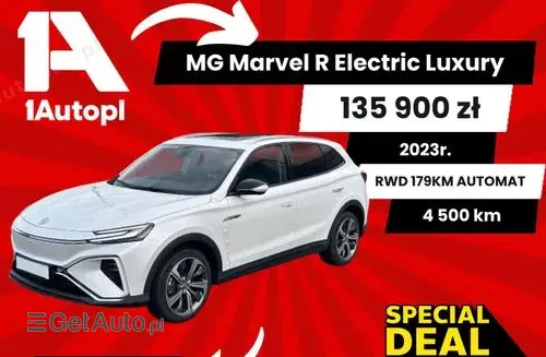 MG Marvel R 