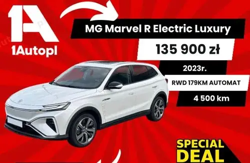 MG Marvel R 