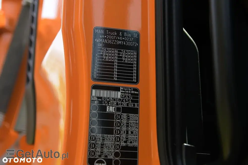 MAN 13.290///* 2021///* NOWY NIE UŻYWANY///* 4X4///* 3 STRONNY WYWROT///* MEILLER-KIPPER///* 14000KG///* STAN NOWY 