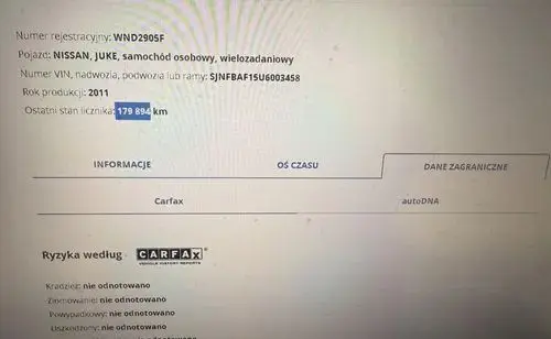 NISSAN Juke 