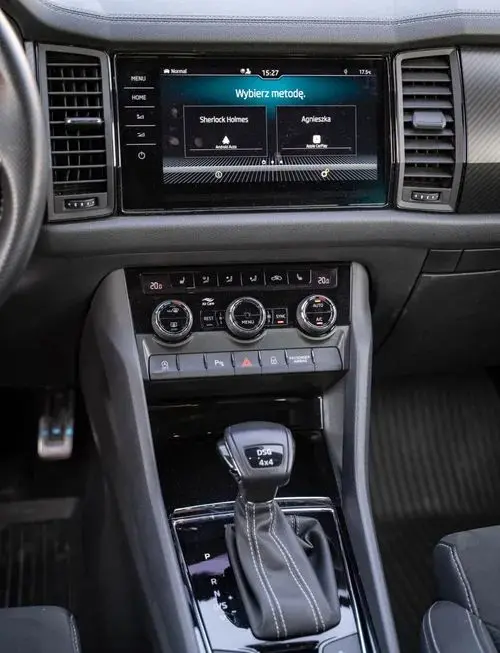 SKODA Kodiaq 