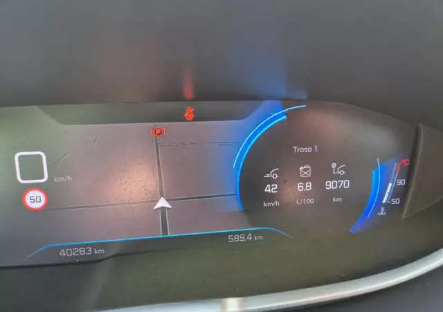 PEUGEOT 3008 PureTech 130 Stop & Start GPF Active Pack