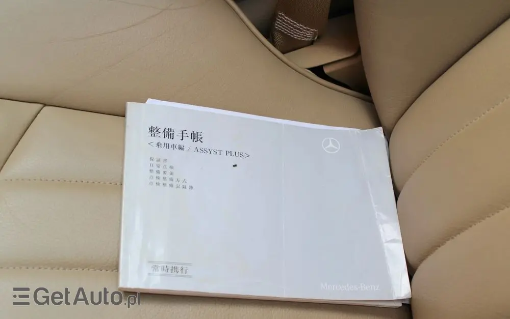 MERCEDES-BENZ CLS 350