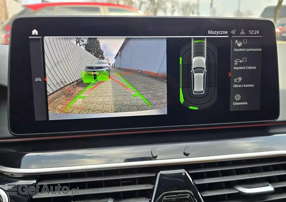 BMW Seria 5 520d xDrive Touring M Sport Edition