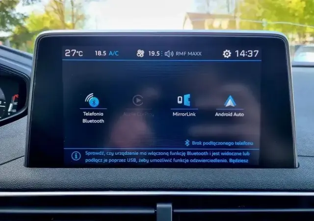 PEUGEOT 5008 BlueHDI 120 EAT6 Stop & Start Allure