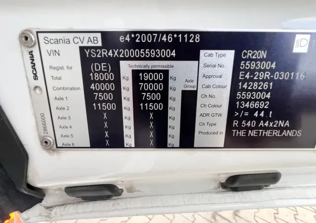 SCANIA R540 full ADR z Niemiec Ledy nawigacja pełna historia kontrakt Scania 