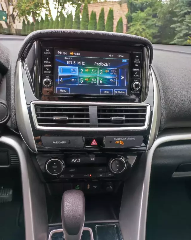 MITSUBISHI Eclipse Cross 1.5 T-MIVEC (ClearTec) CVT 4WD Active+