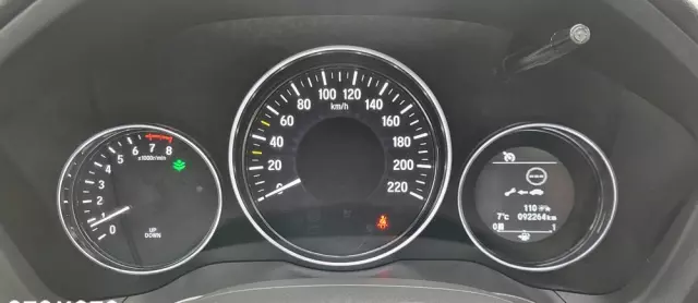 HONDA HR-V 1.5 Executive (ADAS / Connect+)