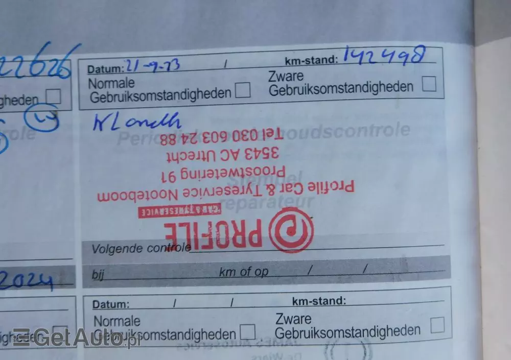 PEUGEOT 5008 1.5 BlueHDI Active S&S