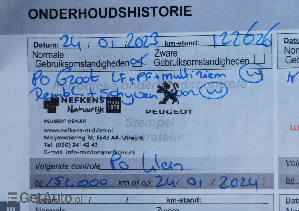 PEUGEOT 5008 1.5 BlueHDI Active S&S