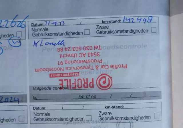 PEUGEOT 5008 1.5 BlueHDI Active S&S