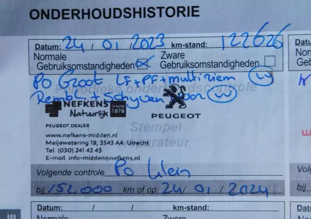 PEUGEOT 5008 1.5 BlueHDI Active S&S