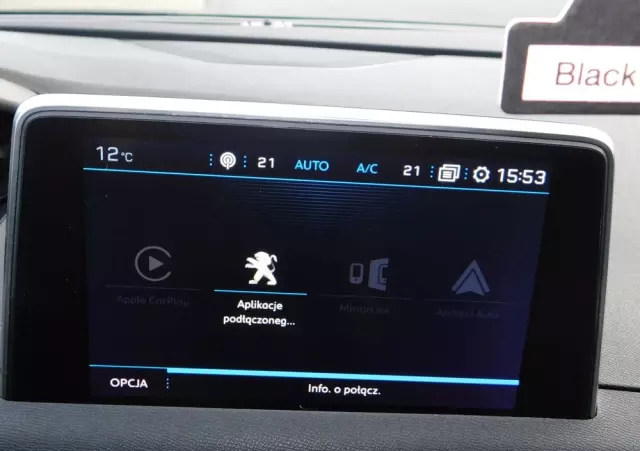 PEUGEOT 5008 1.5 BlueHDI Active S&S