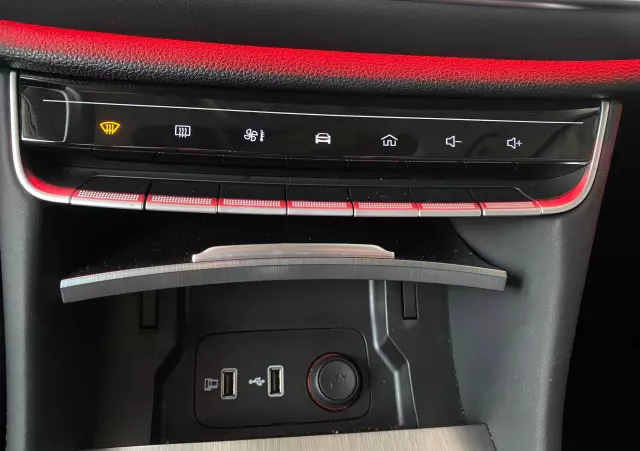 MG HS 1.5T-GDI Luxury