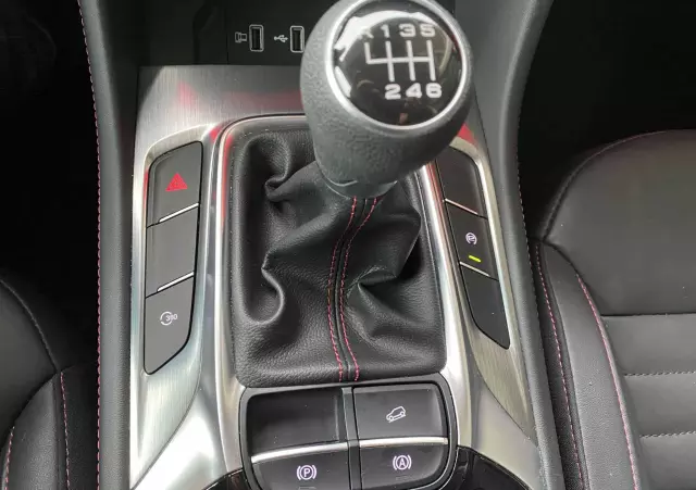 MG HS 1.5T-GDI Luxury