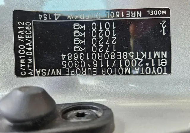 TOYOTA Auris 1.33 VVT-i Luna