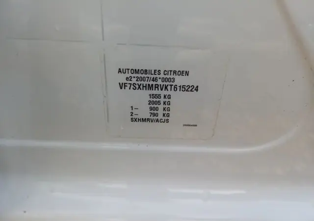 CITROËN C3 1.2 PureTech Live