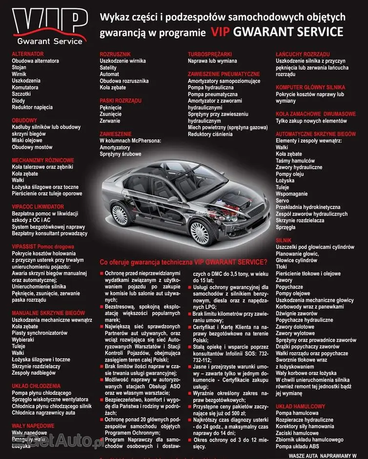 SKODA Scala 1.0 TSI Ambition