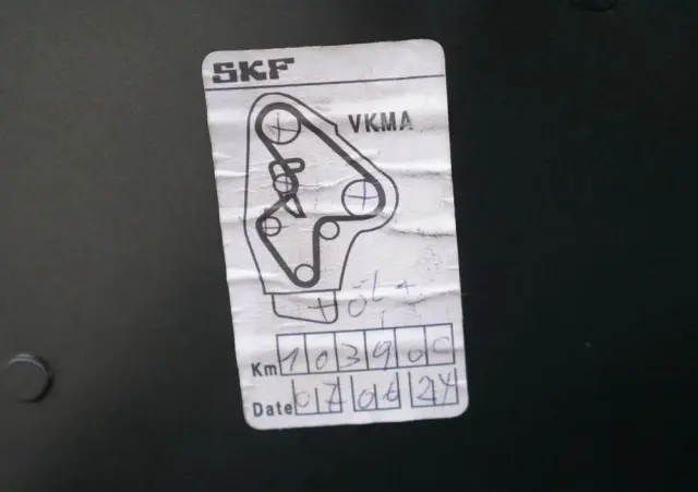 OPEL Mokka 1.6 ecoFLEX Start/Stop Color Edition