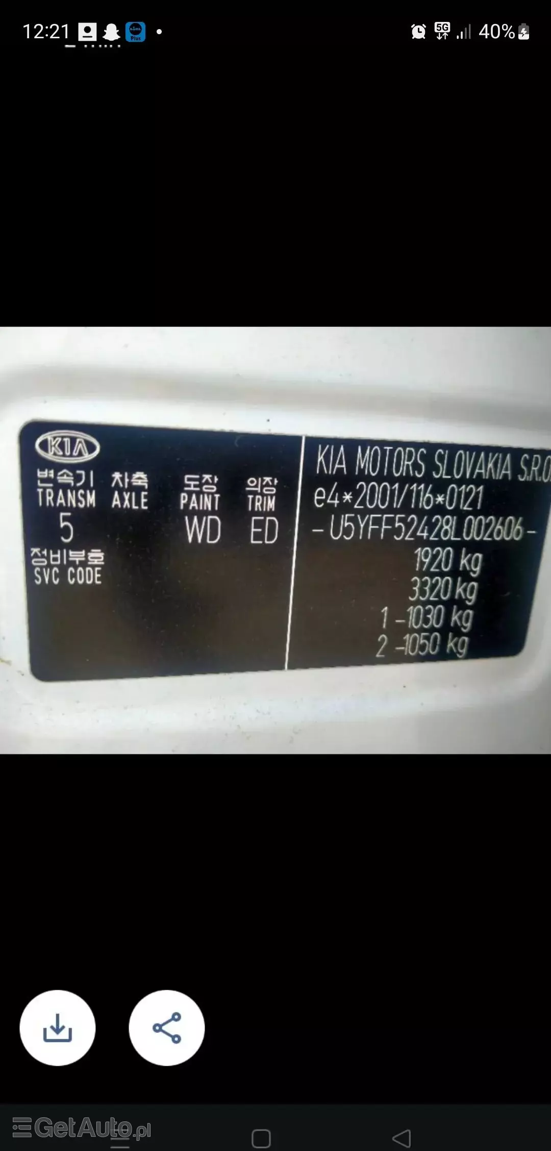 VOLKSWAGEN Arteon 1.5 TSI ACT Evo Essence DSG