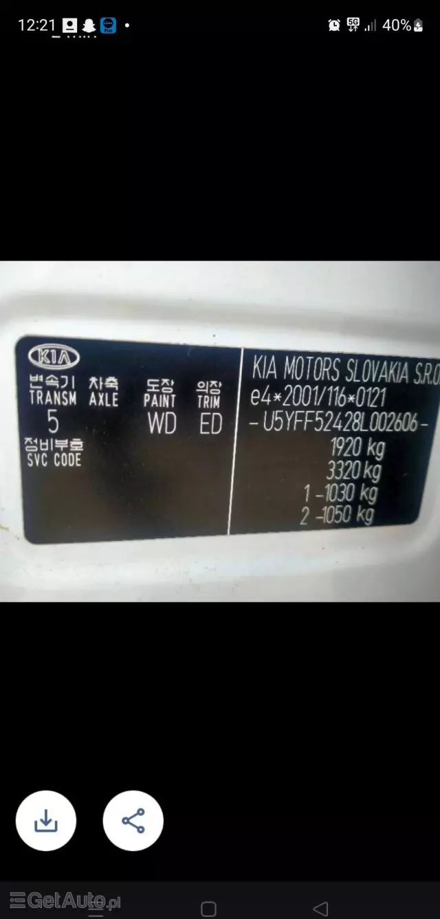 VOLKSWAGEN Arteon 1.5 TSI ACT Evo Essence DSG