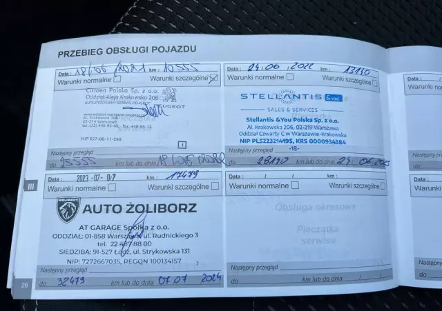 PEUGEOT 208 1.2 PureTech GPF Allure S&S EAT6