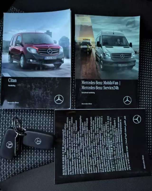 MERCEDES-BENZ Citan 