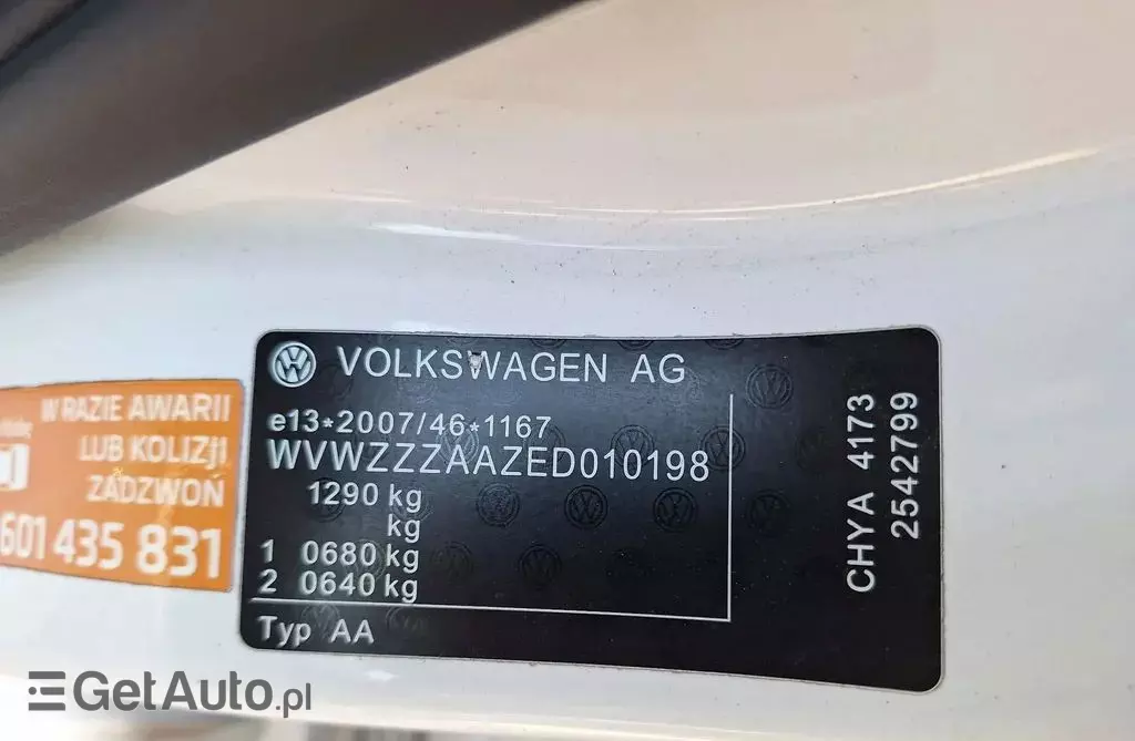 VOLKSWAGEN Up! 1.0 (60 KM)