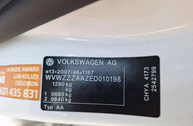 VOLKSWAGEN Up! 1.0 (60 KM)