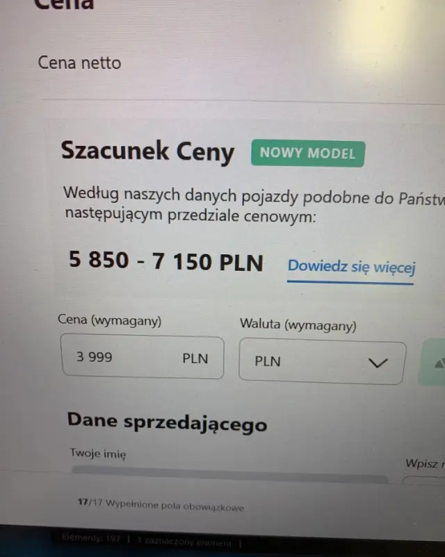 PEUGEOT 206 HDi eco 70 Filou